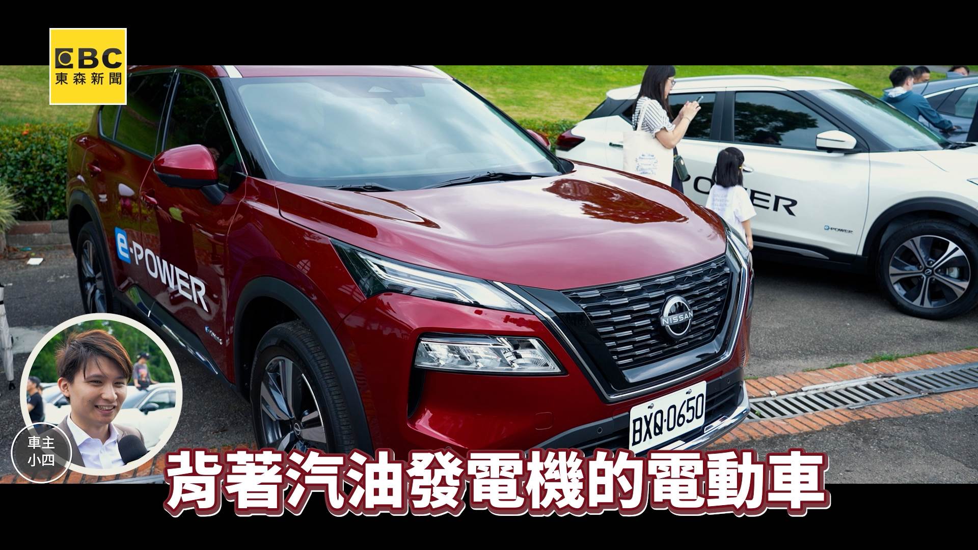 nissan_BCOPY.00_01_01_06.Still003