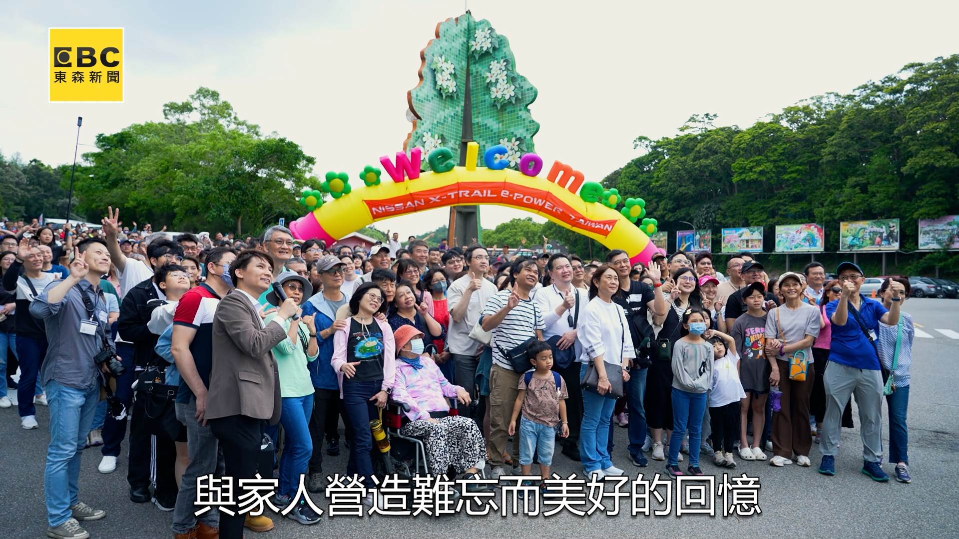 nissan_BCOPY.00_02_32_17.Still005