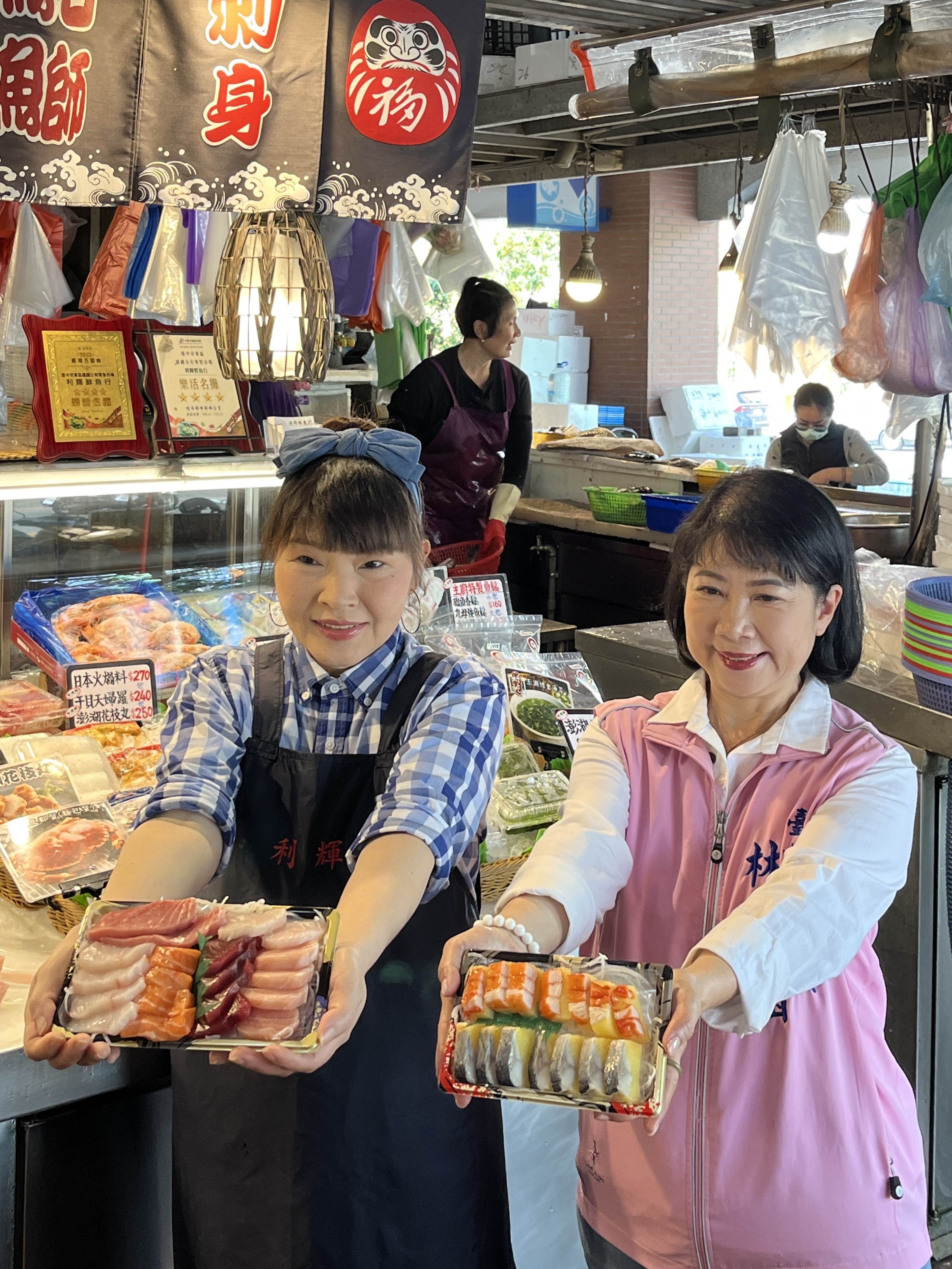 0428-2_5月2日起3天建國市場攤商響應物調券推優惠片