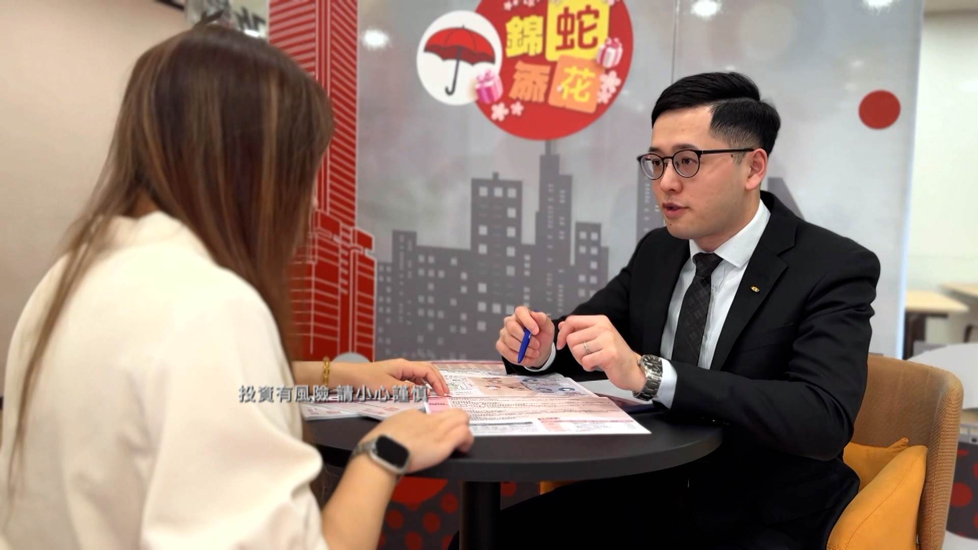 美元波動風險高美元保單成資產避風港｜東森新聞