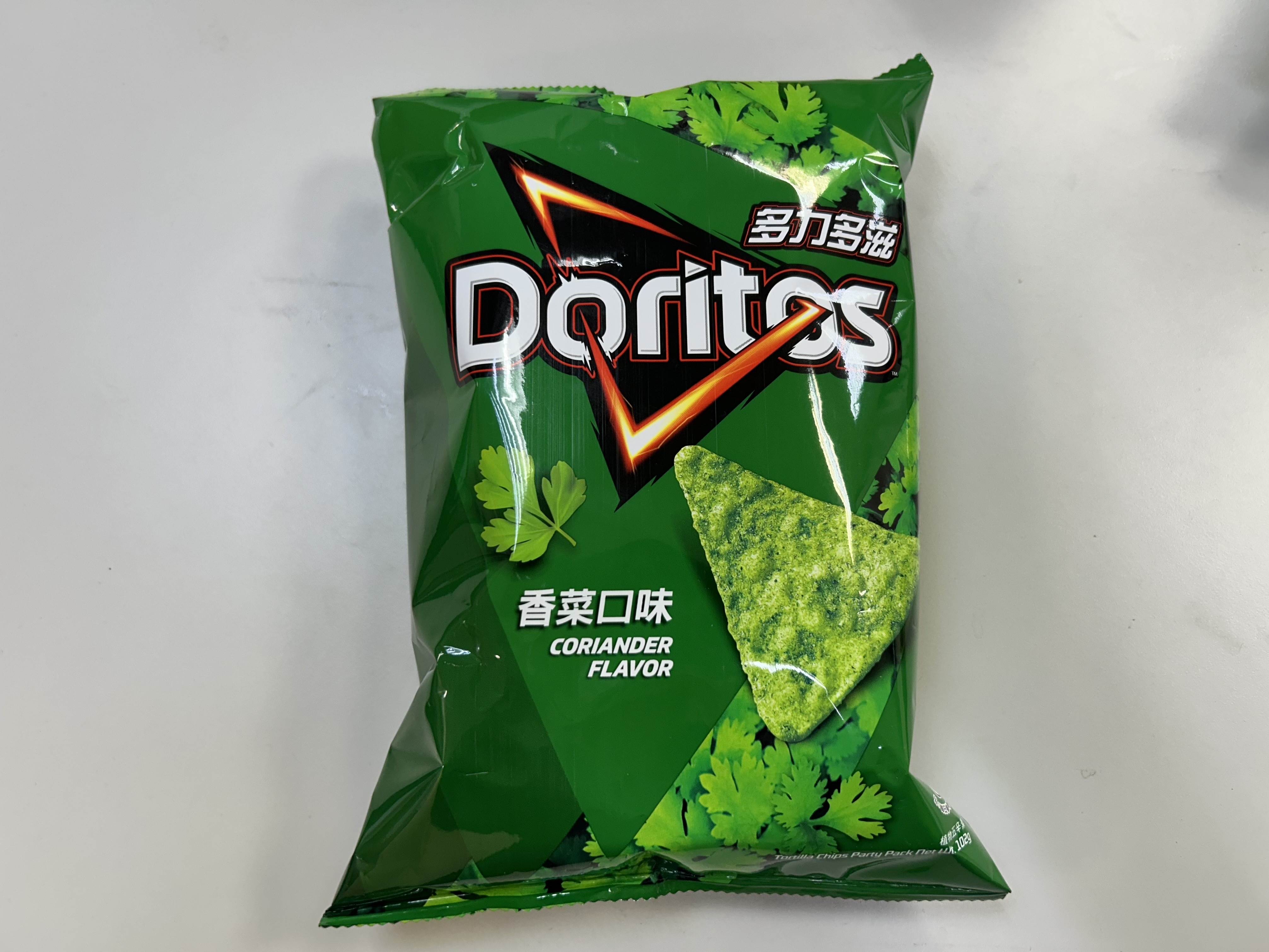 A16A4D0F-5F02-445B-A58A-6A0E6268A6B9