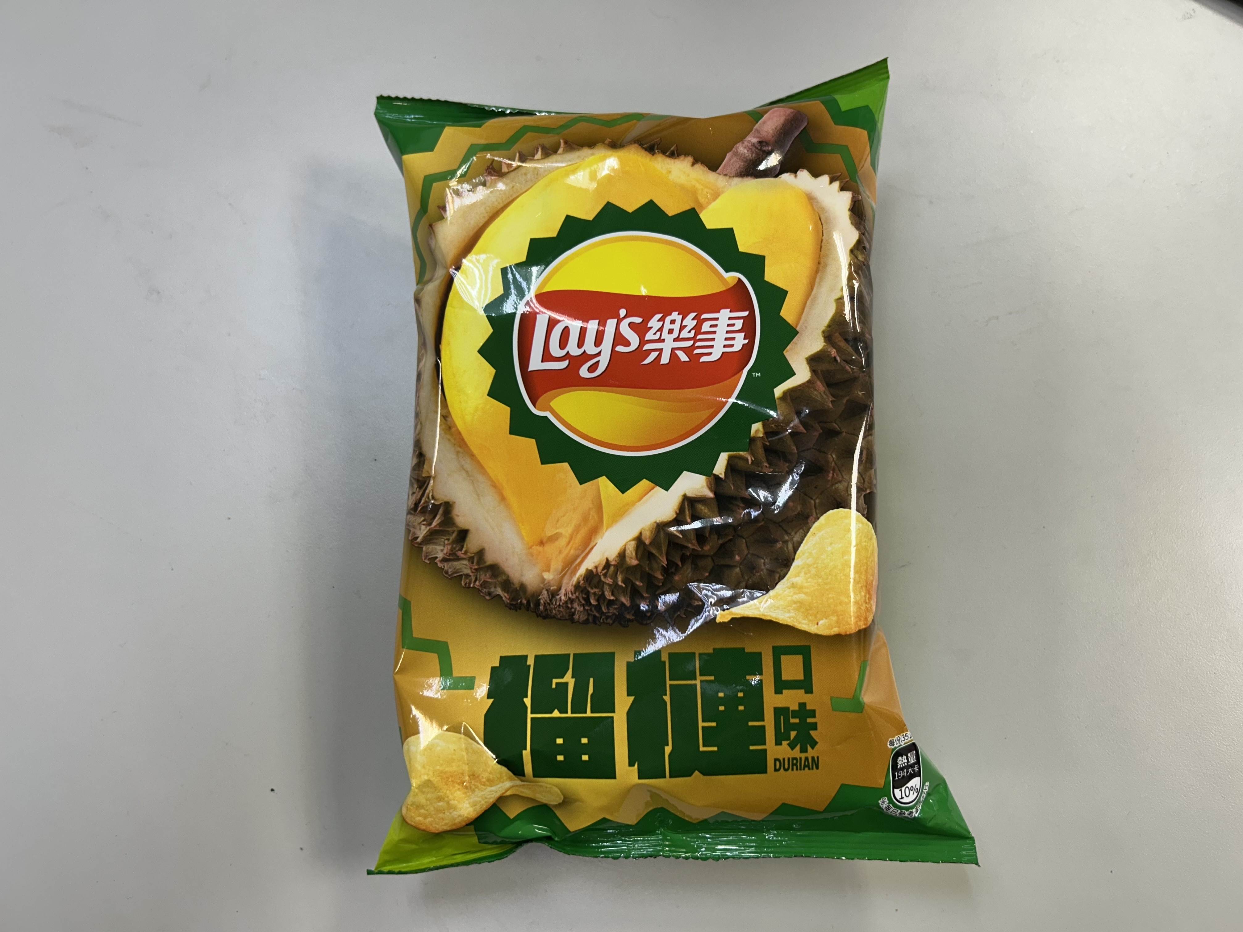 A268E211-8AE2-4FFB-B5CE-9AF96C5952A0