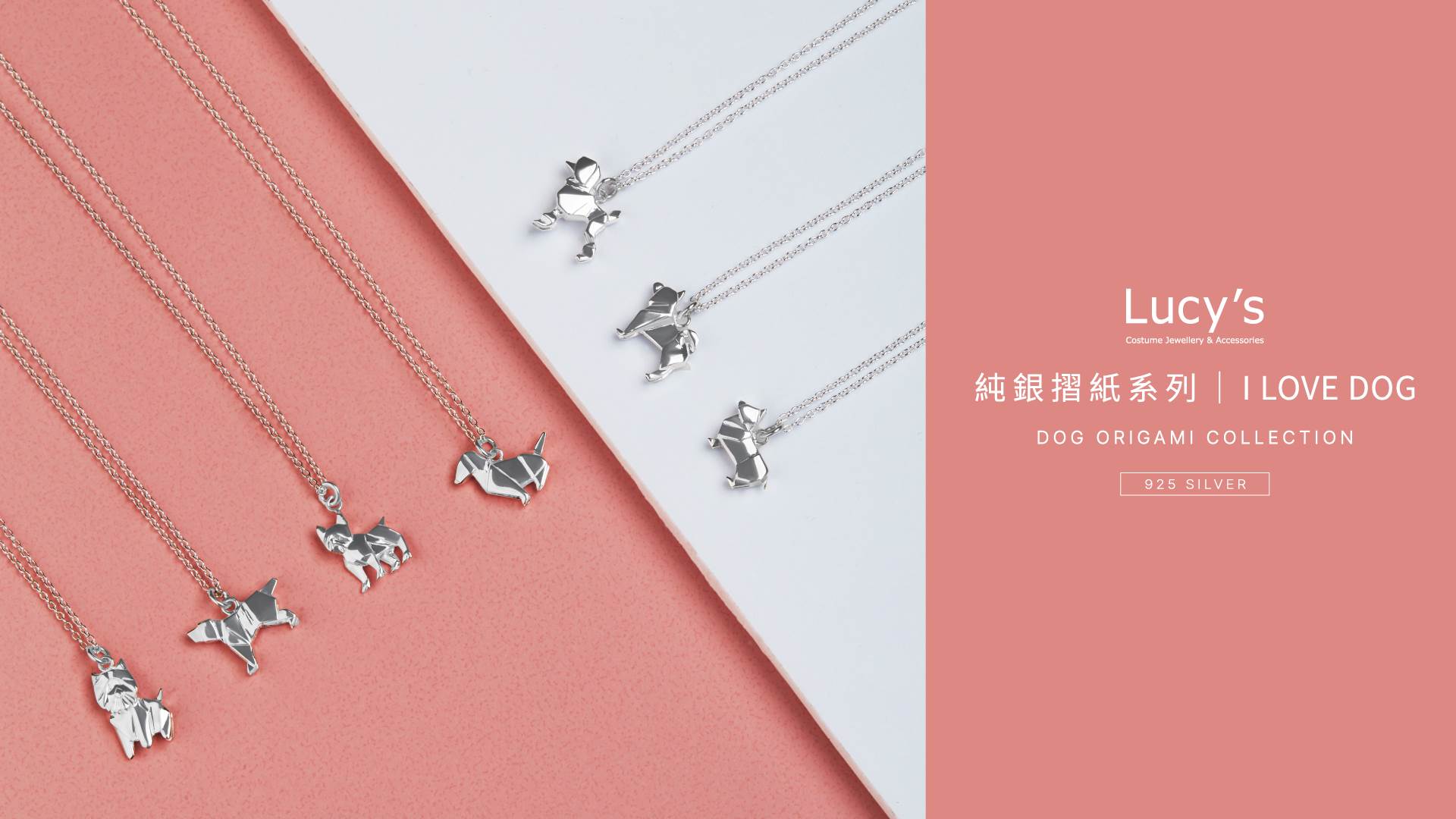 line_oa_chat_250423_182114