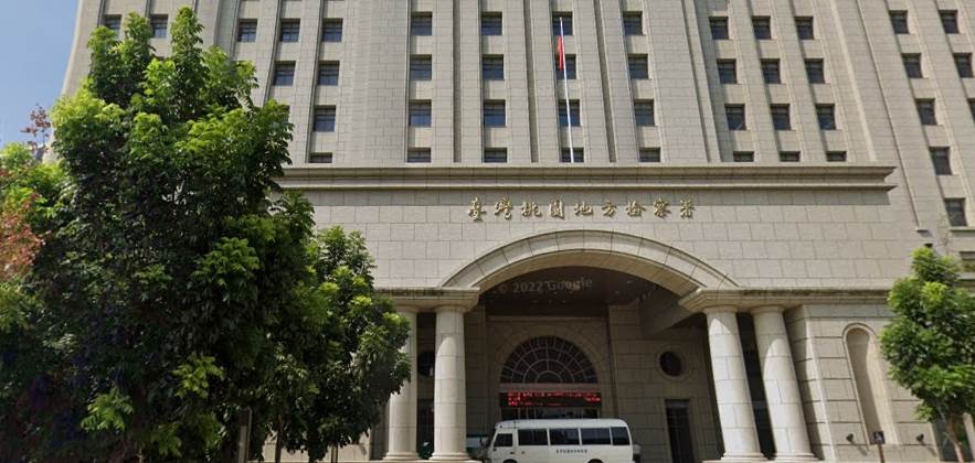 案經桃園市警局婦幼隊與地檢署介入調查。（圖／翻攝自Google maps）