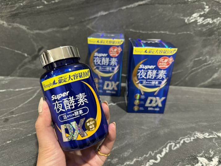 網友寵愛媽咪除了購買相機外，也挑選幫助入睡和代謝的保健品，讓媽媽生活更健康。（圖／翻攝自「momo網購好物交流社團」）