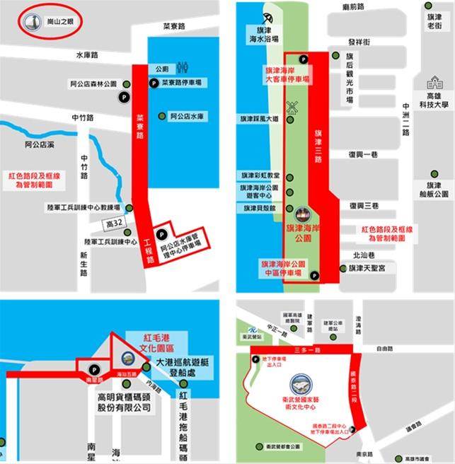 20250427151408699263433