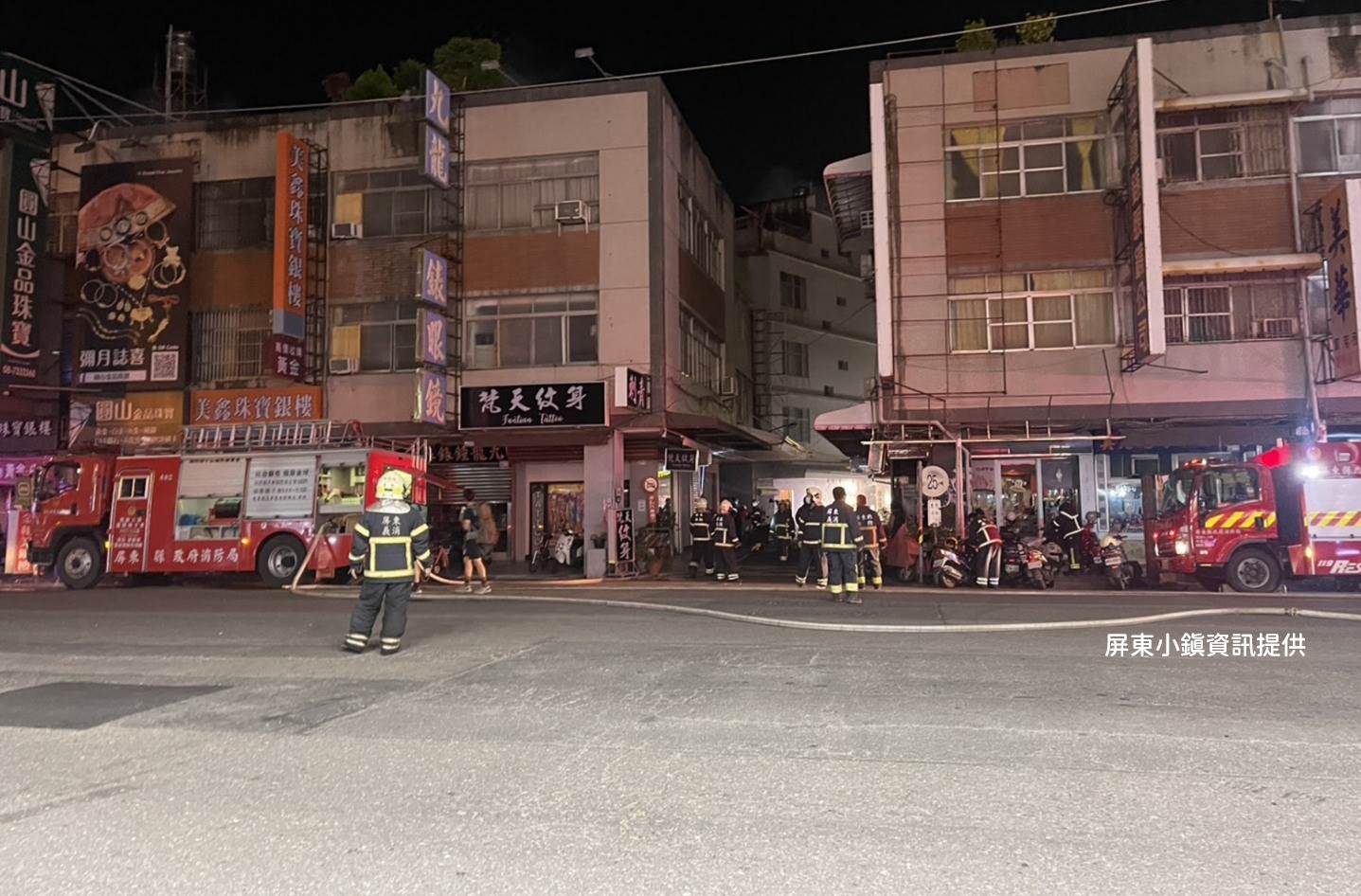 494664753_712434551327717_2207891853835693169_n