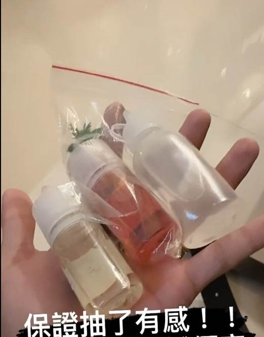 螢幕擷取畫面 2025-05-02 143353