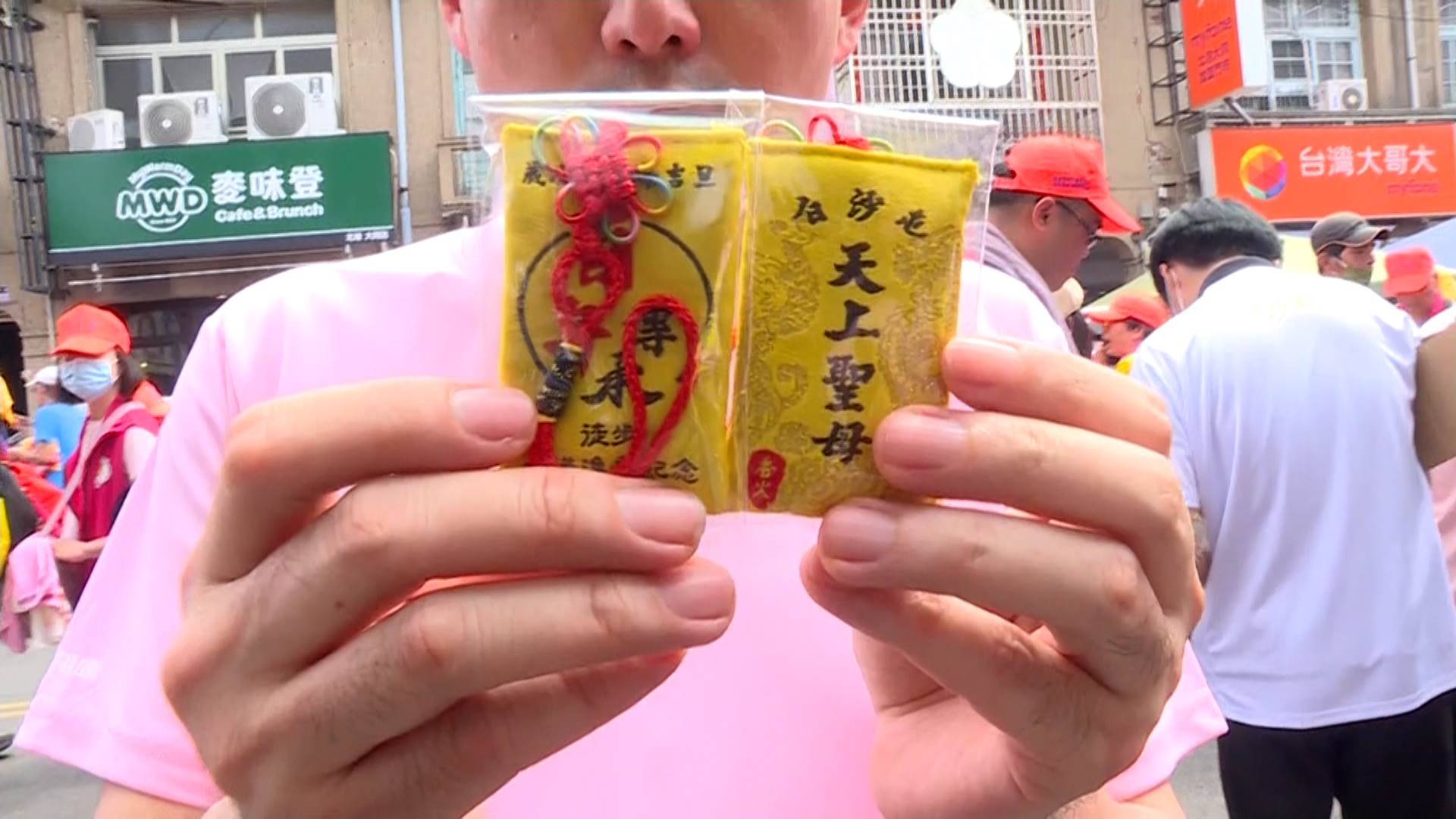 今年也再加碼贊助800份<a href='/search/tags/平安符/' target='_blank'>平安符</a>。