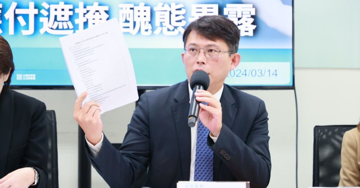 行政院日前通過4100億特別條例，民眾黨立法院黨團今天自提版本，黨團總召黃國昌（圖）、副總召張啓楷、幹事長陳昭姿上午舉行記者會。（圖／黃國昌臉書）