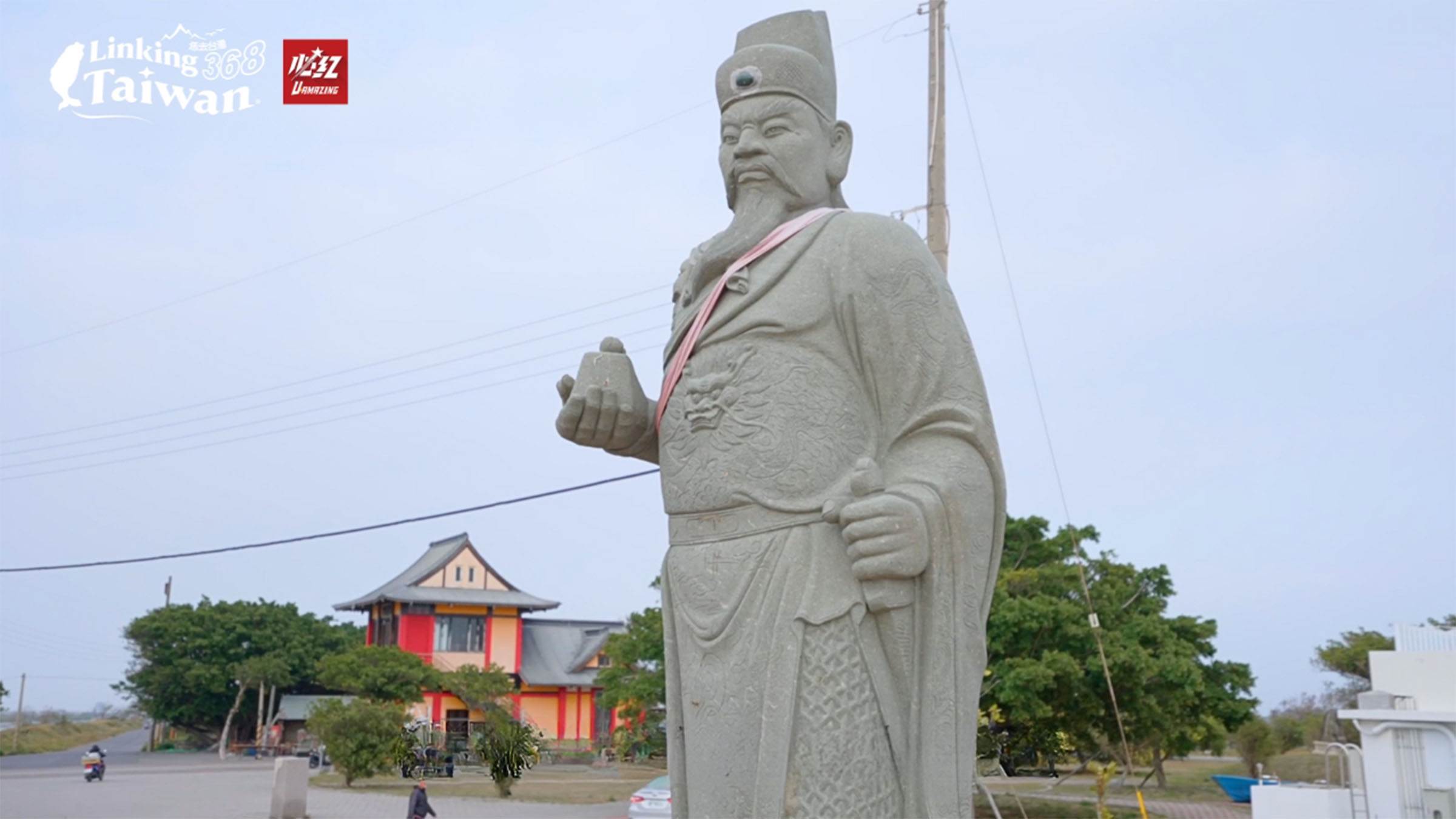 據說1661年鄭成功由「鹿耳門水道」進入「<a href='/search/tags/台江內海/' target='_blank'>台江內海</a>」，成功踏上了台灣的土地。（圖／《恁去台灣》提供）