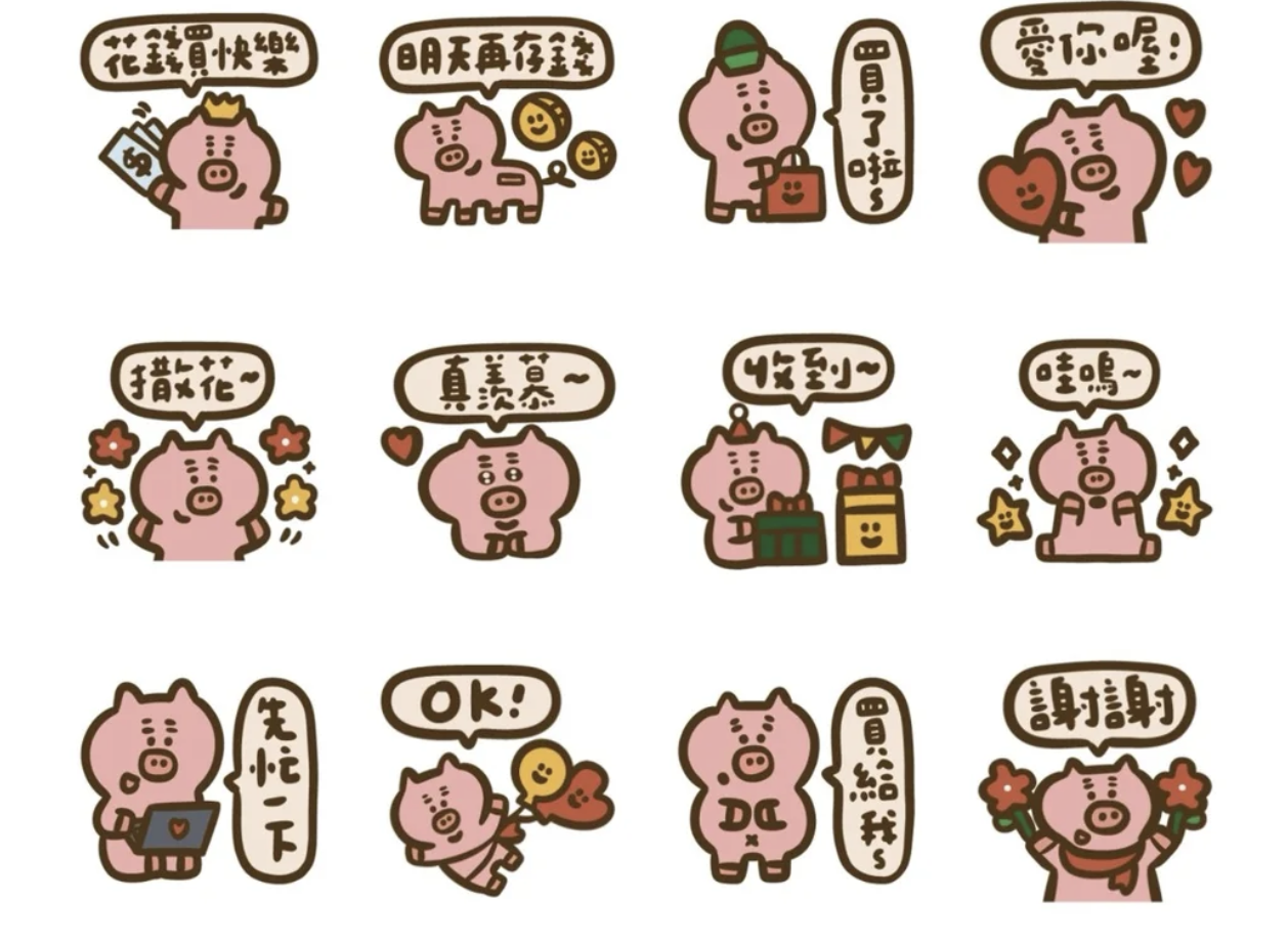 截圖 2025-05-05 晚上10.32.50