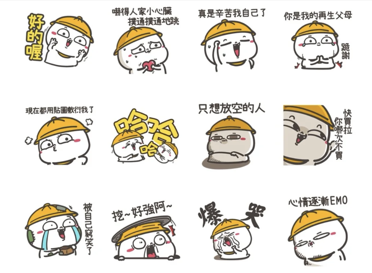 截圖 2025-05-05 晚上10.33.13