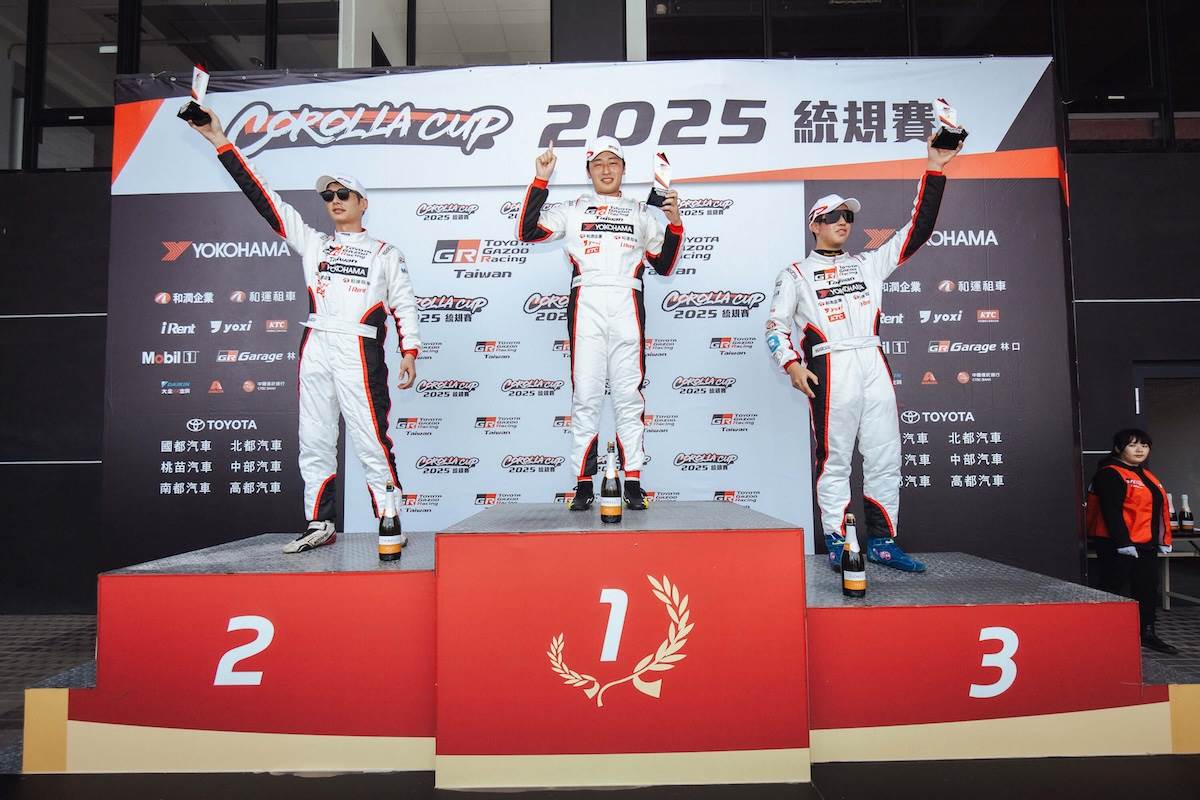 第一回合前三名為周翼騰、廖培鈞與林永程。（圖／和泰提供）