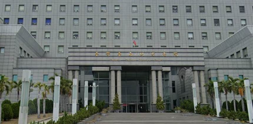 台南地方法院依法判處有期徒刑7年2個月。（圖／翻攝自Google maps）