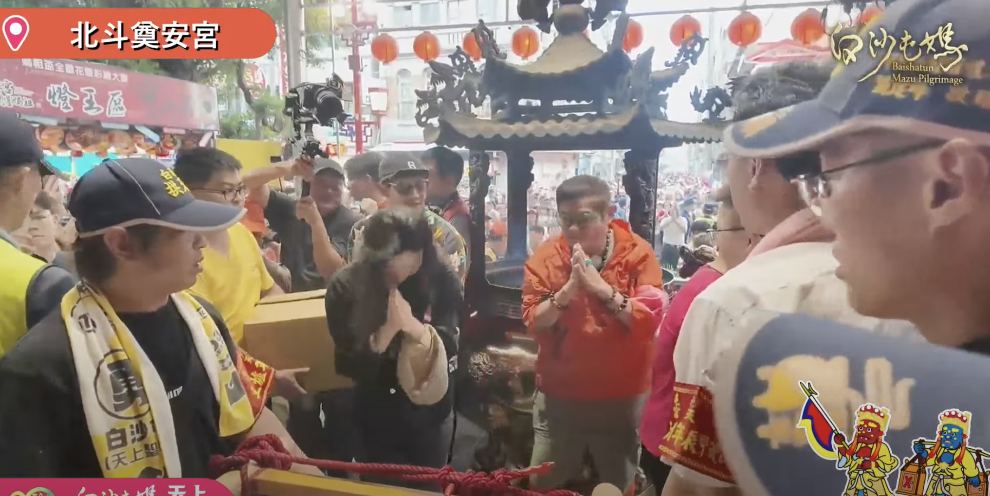 截圖 2025-05-07 下午4.56.05_0