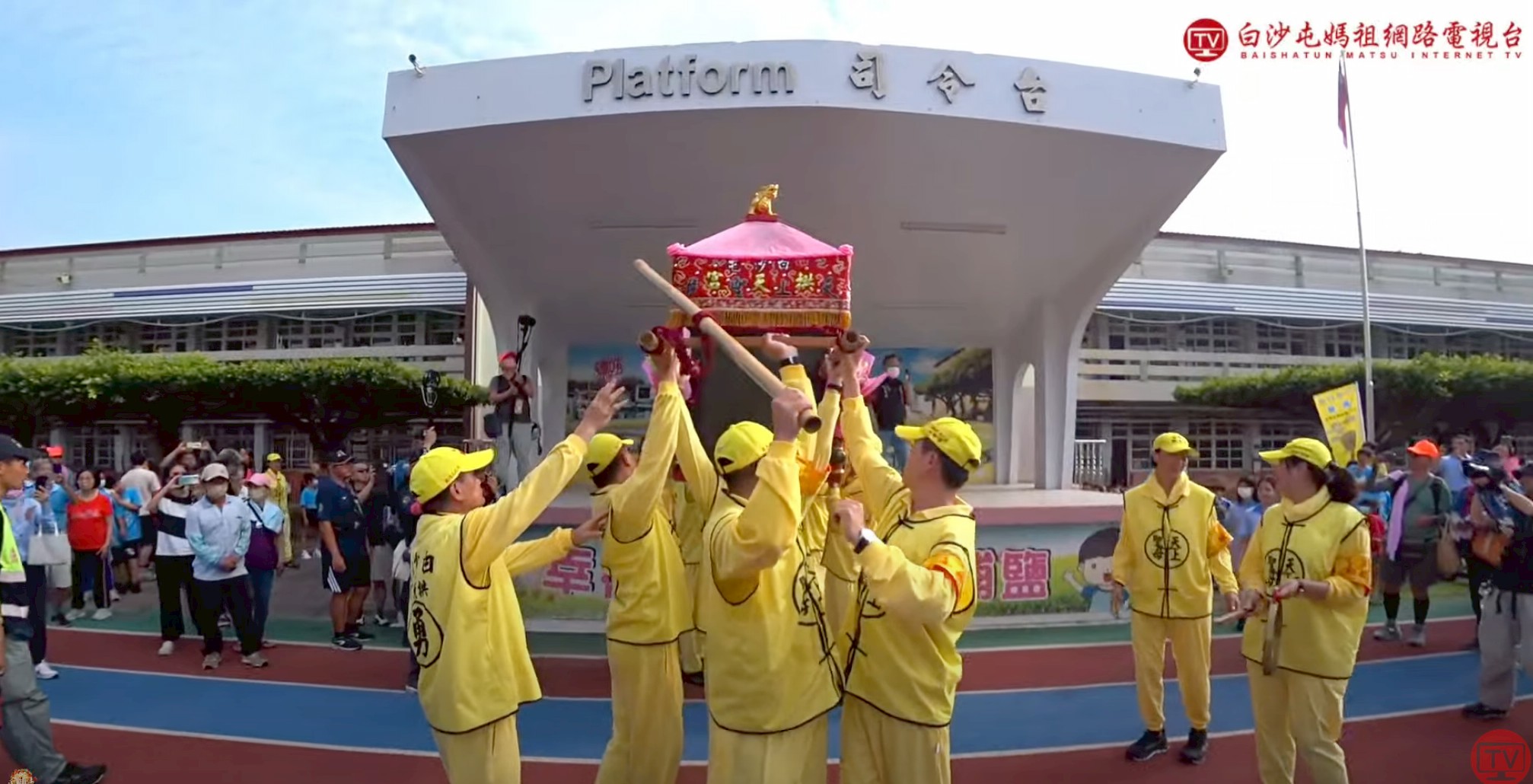 截圖 2025-05-08 上午9.00.03