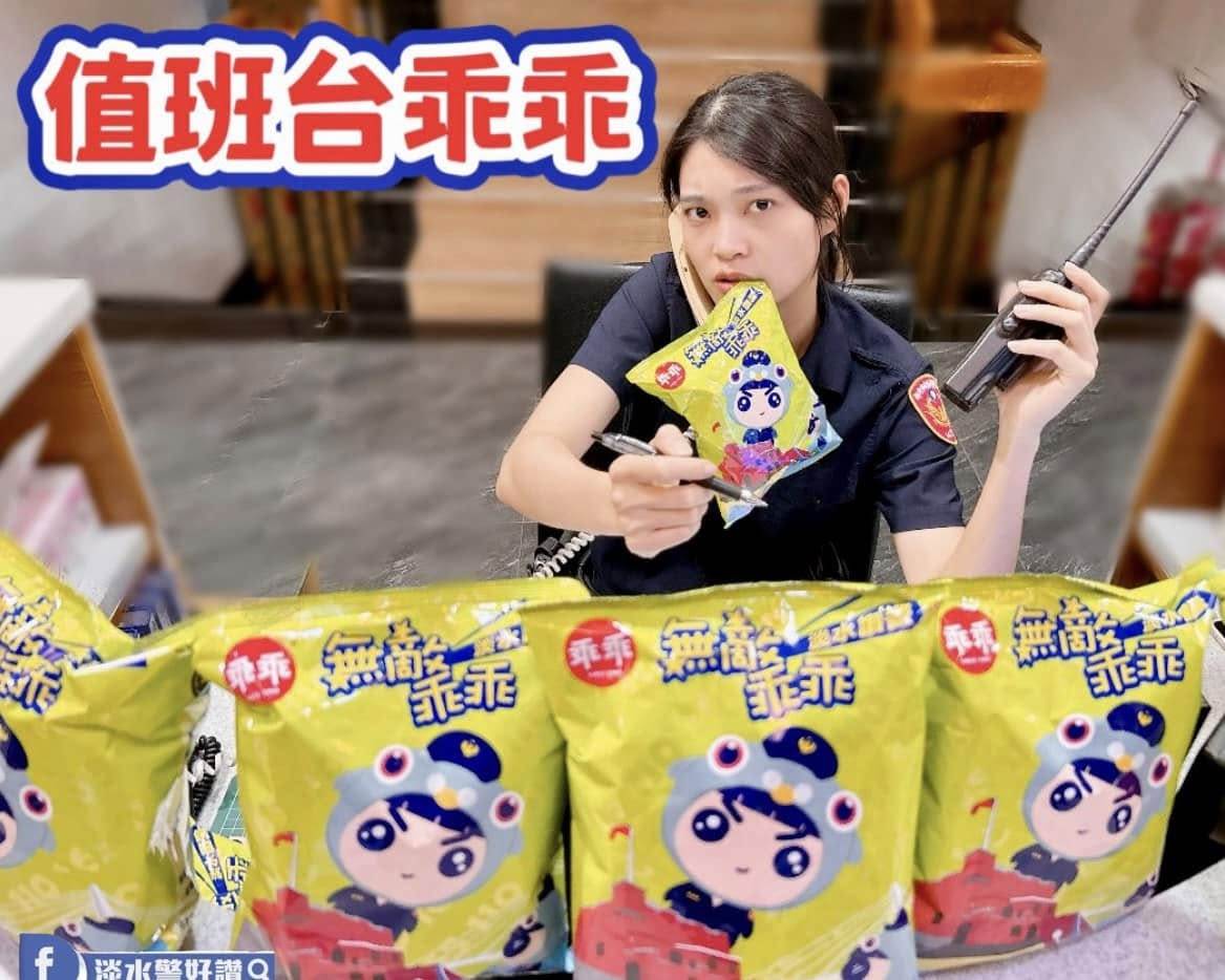 484740730_973692558288052_9050403745484062166_n