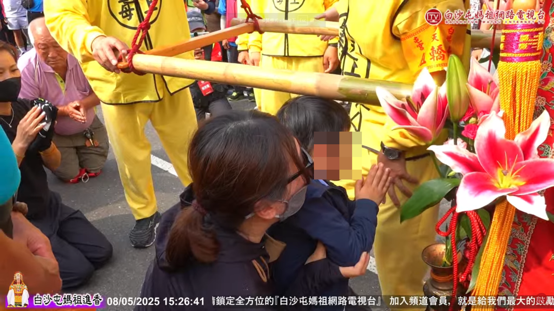 註解 2025-05-08 153446