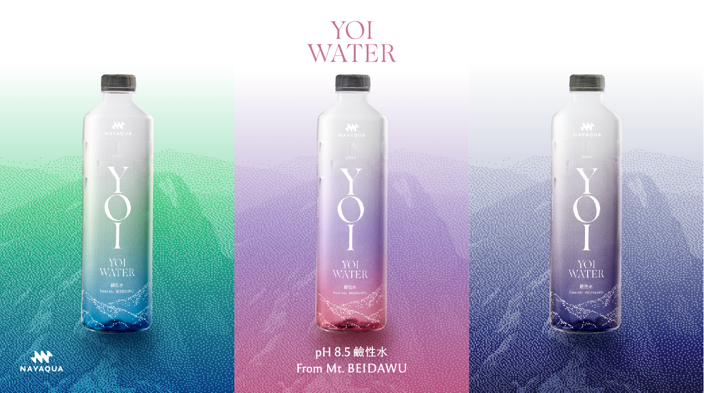 YOI WATER 瓶身設計不僅講究設計美感，更考慮質感品味的選擇。（圖／ YOI  WATER 提供）