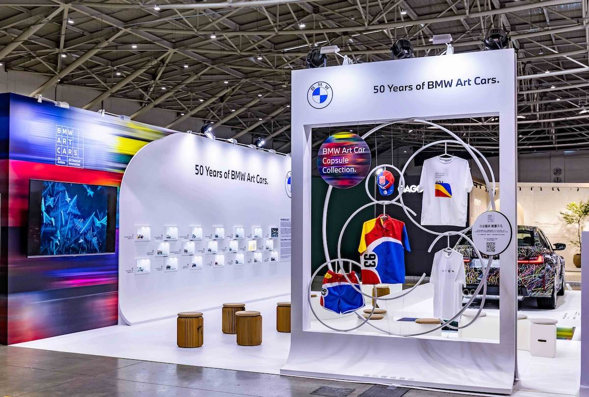 本次展覽亦特別呈現BMW Art Car 50週年限定原廠精品，將藝術美學延伸至日常生活，體現品牌對細節與品味的堅持。（圖／汎德提供）