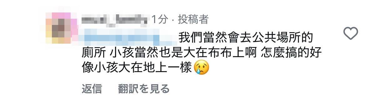 496527121_17908422435120905_3896221370235407226_n