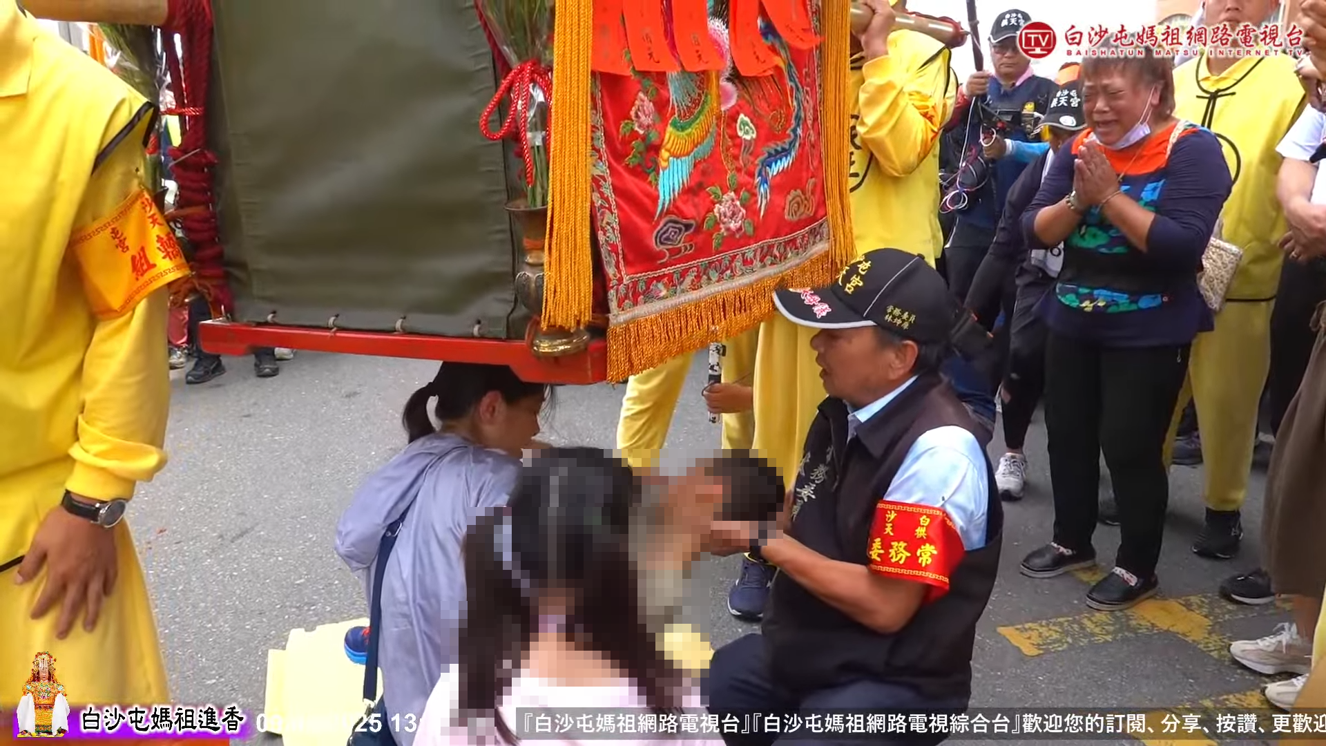 LIVE直擊北往台中梧棲方向前進 第8天 ...2025白沙屯媽祖進香..請您幫我們分享感恩您...2025.05.09 51-44 screenshot