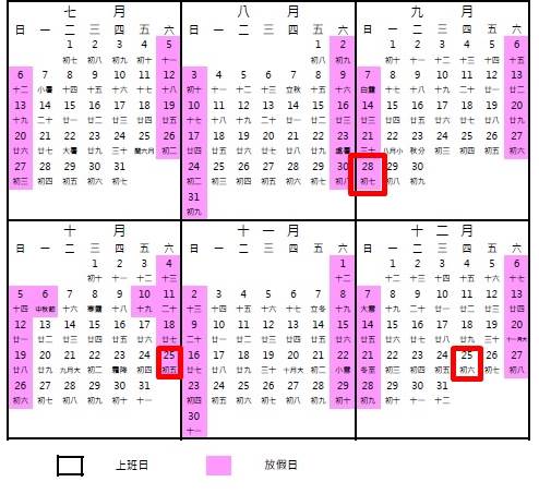 0fba633e-1373-4dc1-8c8b-e30e894a3afd