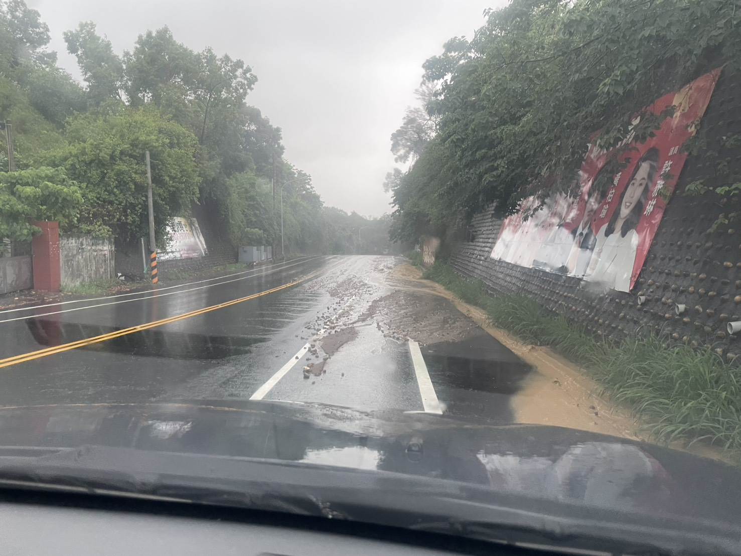 螢幕擷取畫面 2025-05-10 083752