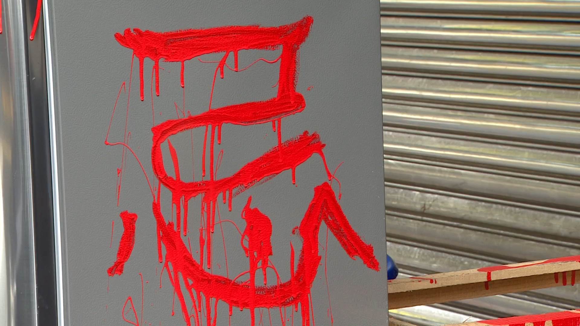 #1_Channel 3---2025_05_11---12_10_40---H264  8 bit---274---split003.mp4_snapshot_02.58.091