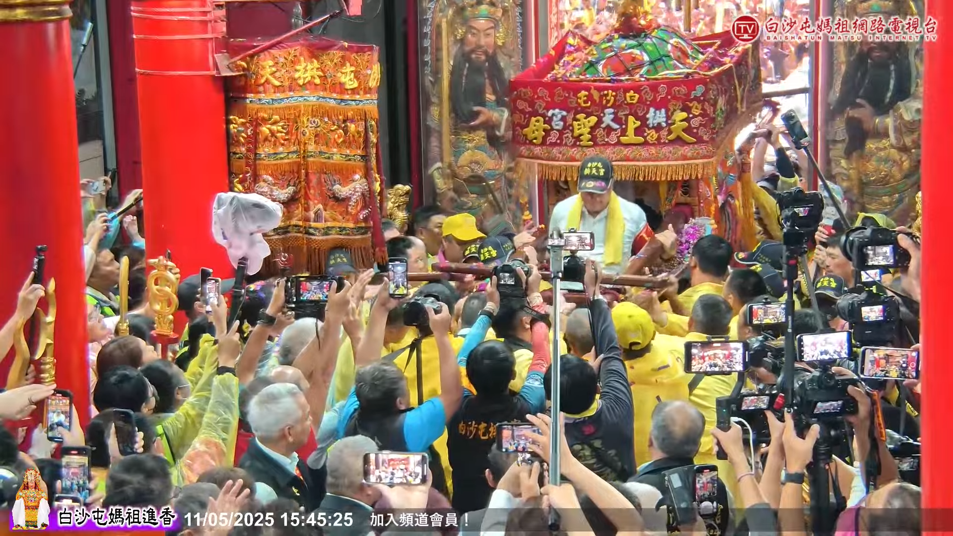 萬眾矚目!白沙屯媽祖回宮安座壓軸直播,全程直擊! 第10天 ...2025白沙屯媽祖進香..請您幫我們分享感恩您...2025.05.11 10-8-37 screenshot