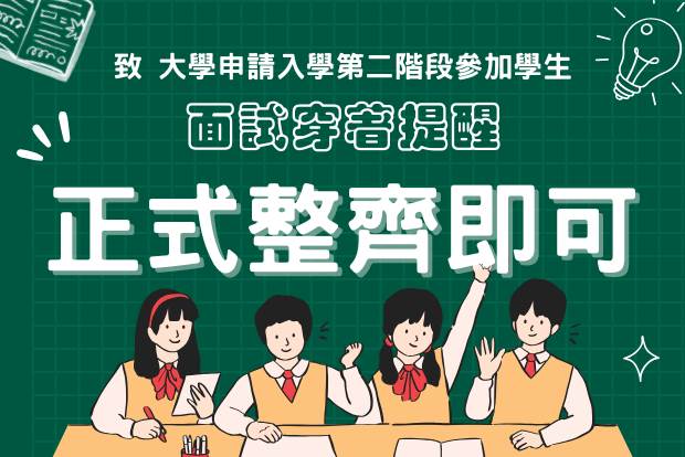 mczh-tw1920x1920_large205515_410996256655