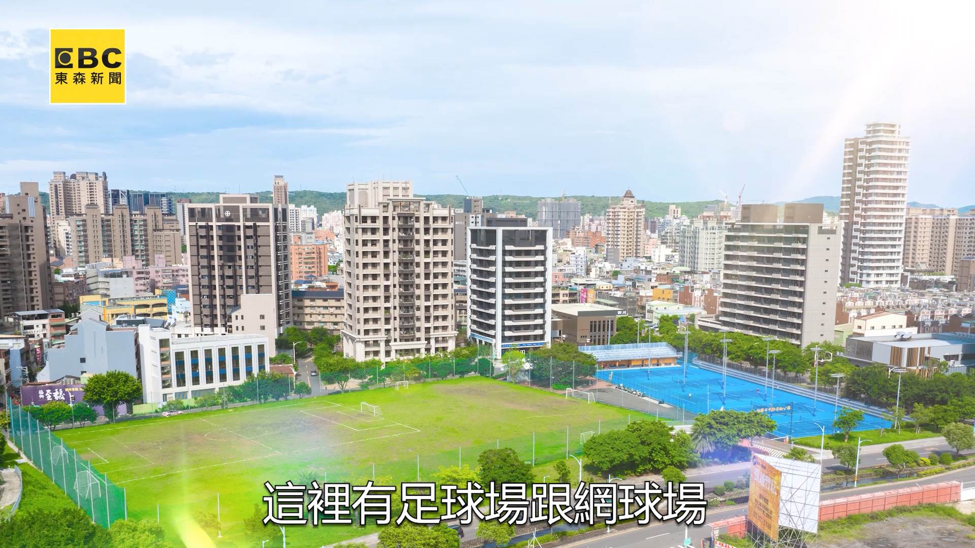 20250416 璟都中路大苑_A3opy.00_00_22_16.Still001