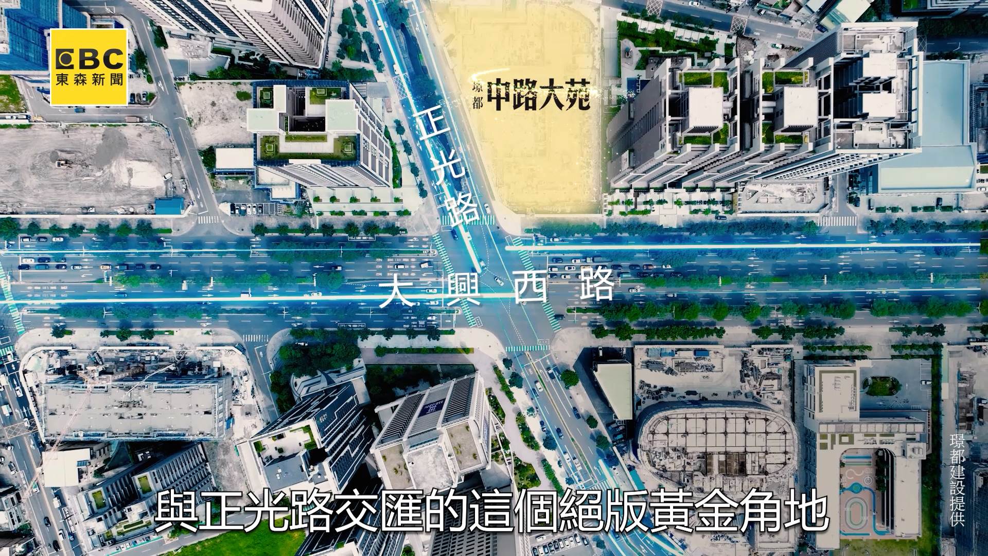 20250416 璟都中路大苑_A3opy.00_00_40_22.Still003