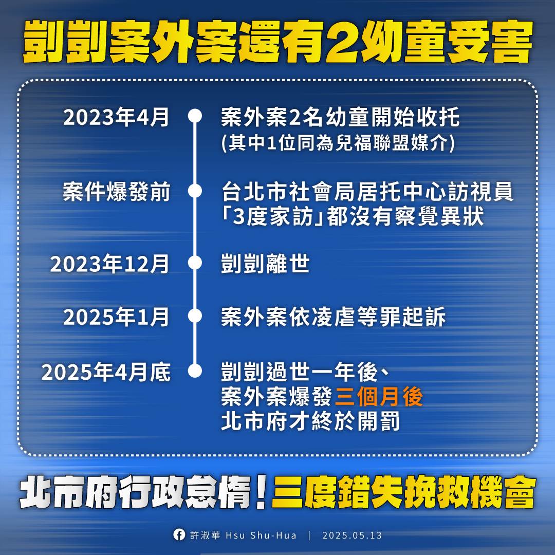 497502226_1247772993380296_4765411709916090579_n