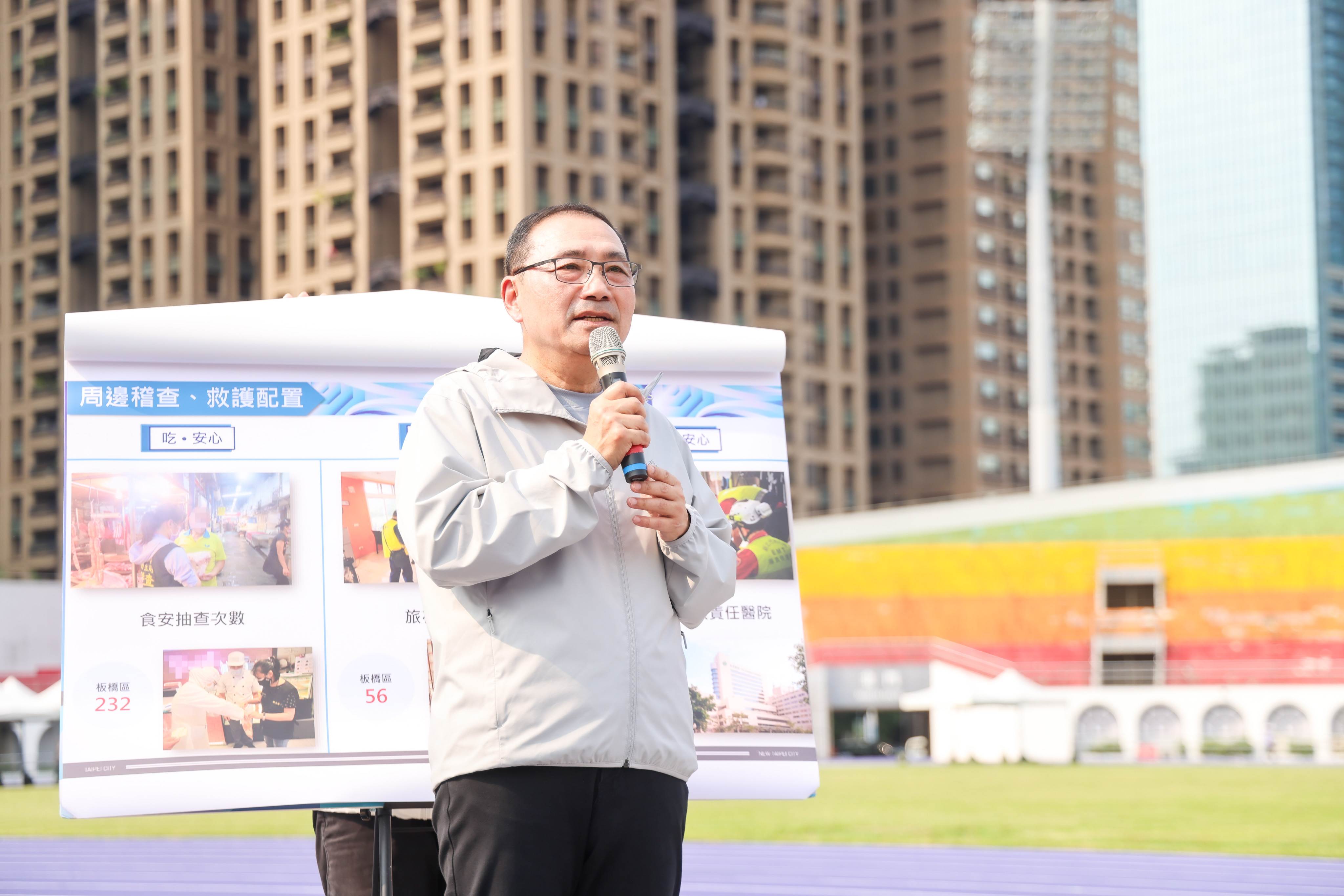 侯友宜表示，「安全」是最重視的核心，場館須符合國際壯年運動總會標準，賽事相關動線及管理細節皆需從選手角度出發。（圖／新北市政府提供）