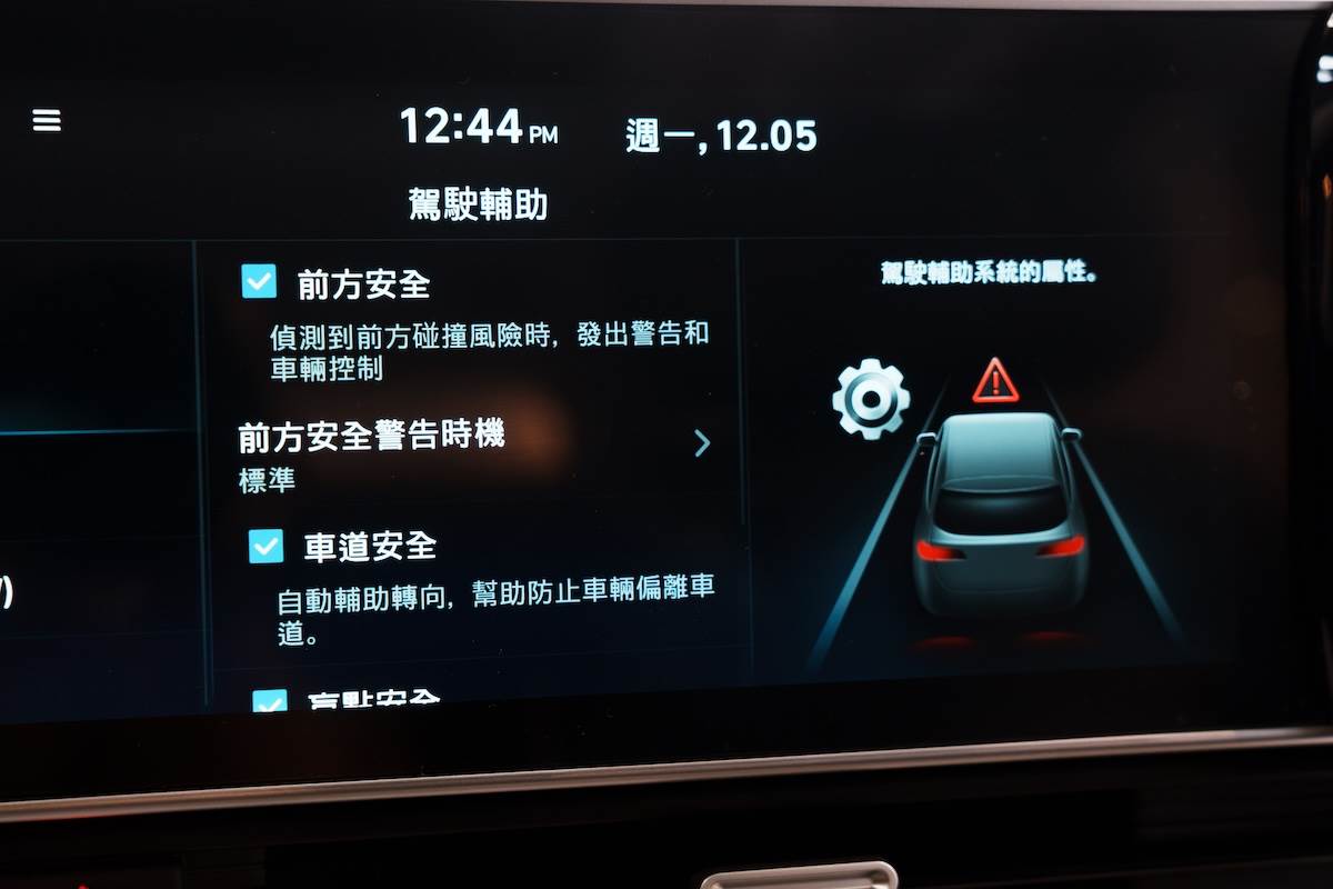 主動安全配備給好給滿,全車系皆達到Level 2的水準。(圖/林昱丞攝影)