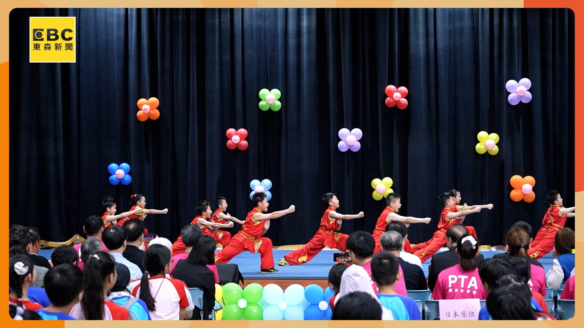 20250508 彩虹玉米 A2copy (2).00_00_29_17.Still001