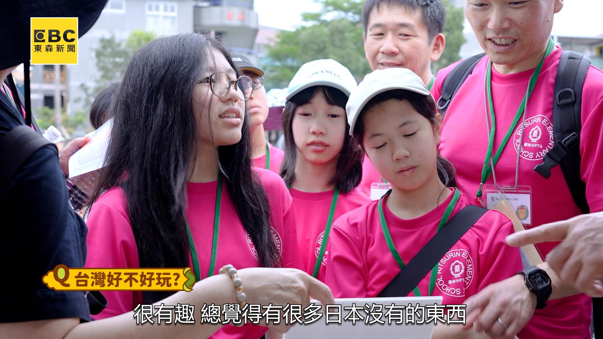 20250508 彩虹玉米 A2copy (2).00_00_58_29.Still002