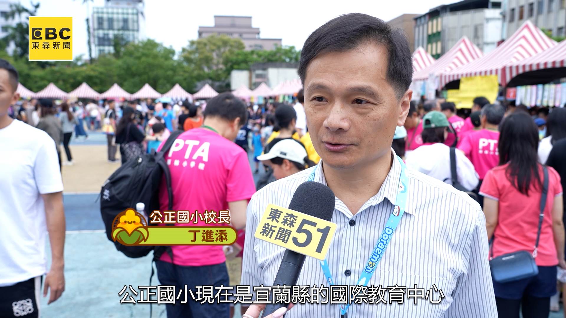 20250508 彩虹玉米 A2copy (2).00_01_20_18.Still004