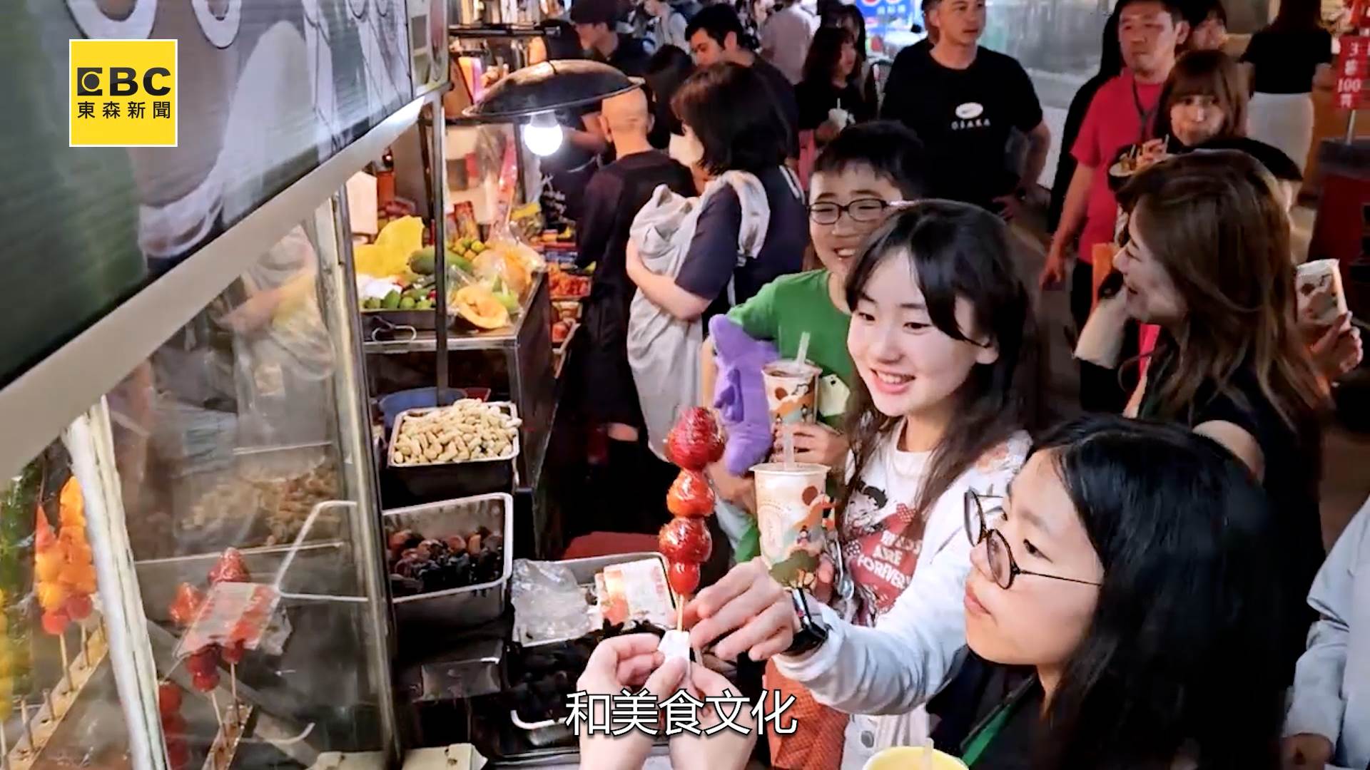 20250508 彩虹玉米 A2copy (2).00_01_13_24.Still006