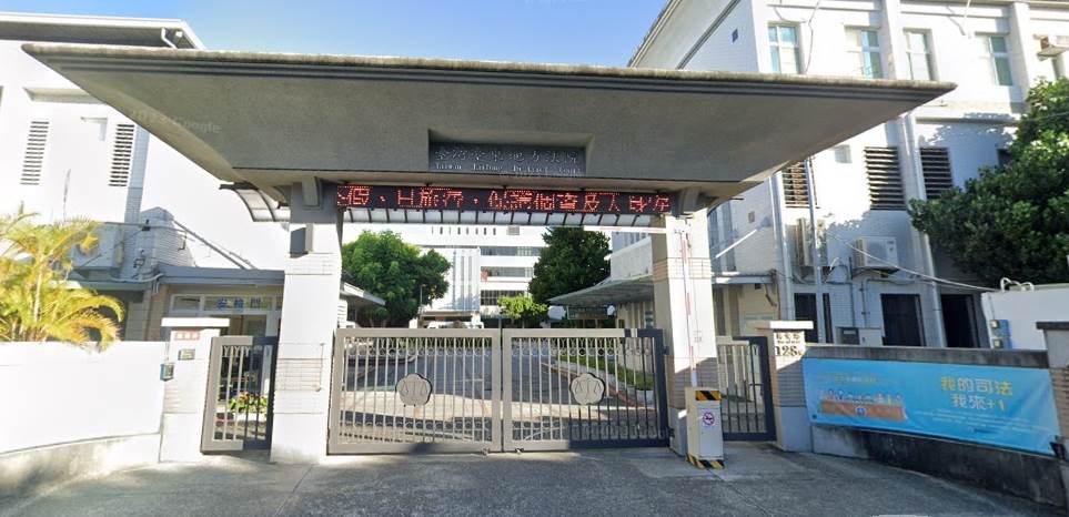 台東地方法院日前審結一件性侵害案件。（圖／翻攝自Google maps）