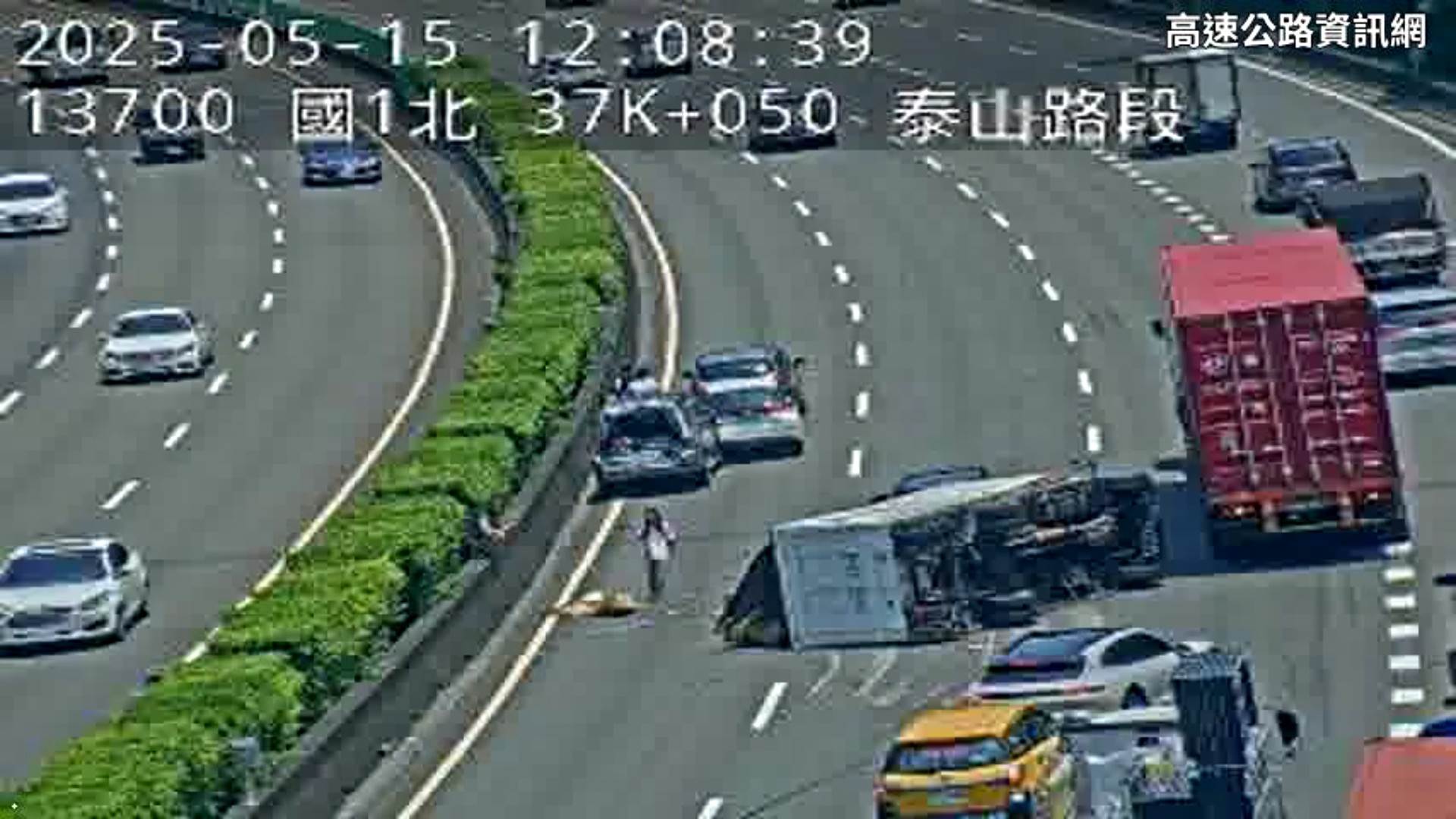 messageImage_1747284490410