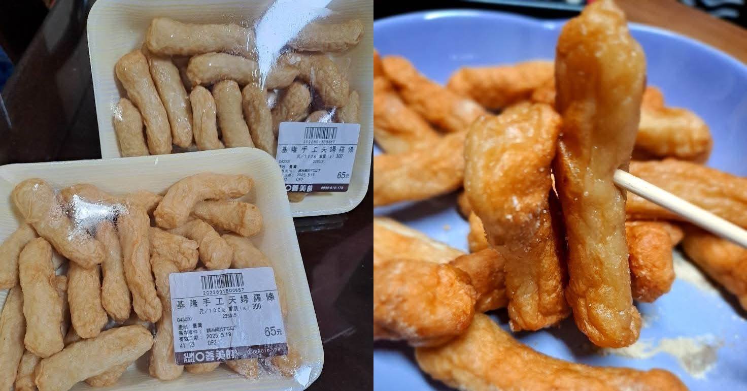 497750232_24030937513165459_989564750050714958_n-horz