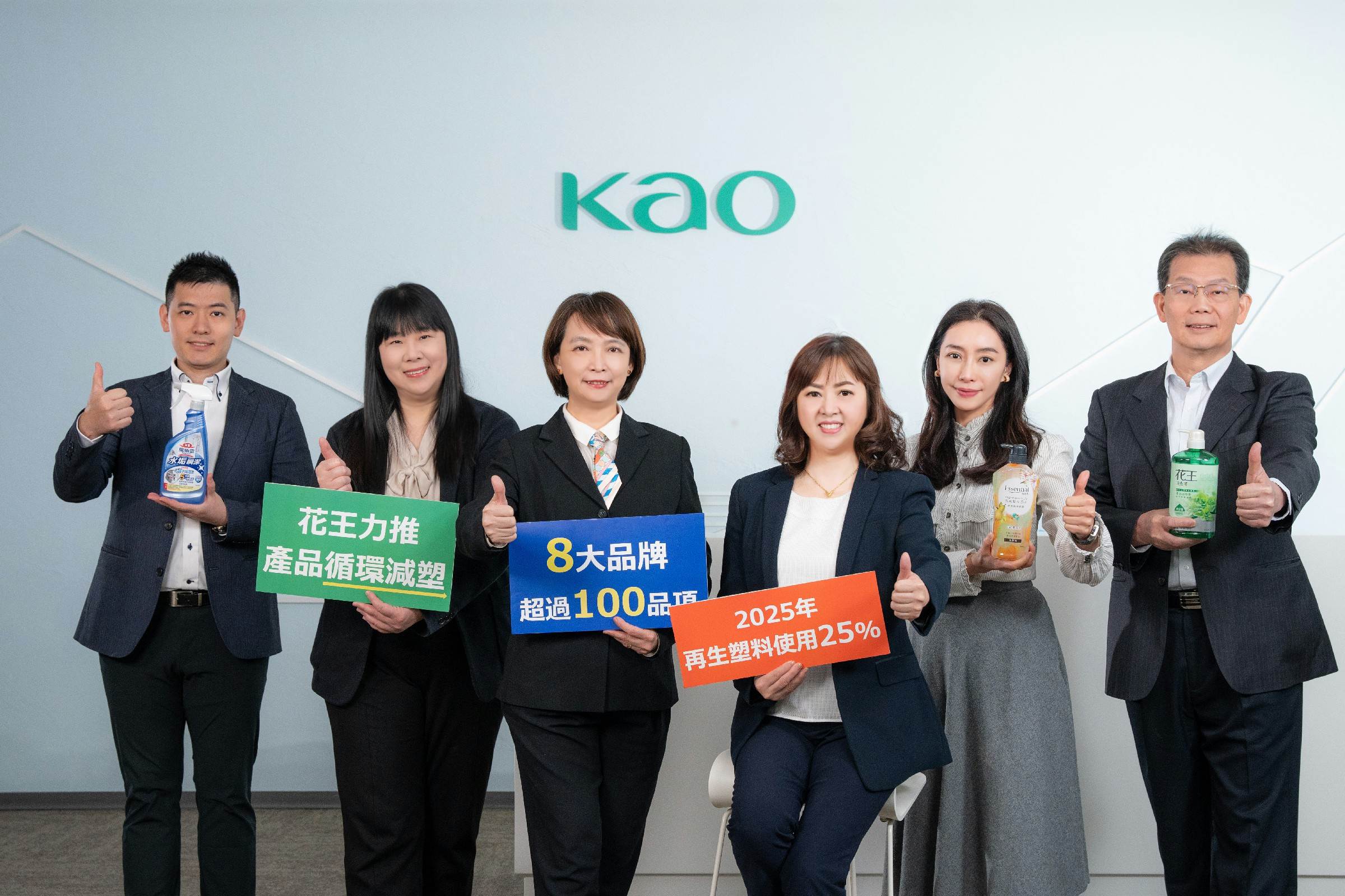 積極倡議產品循環減塑