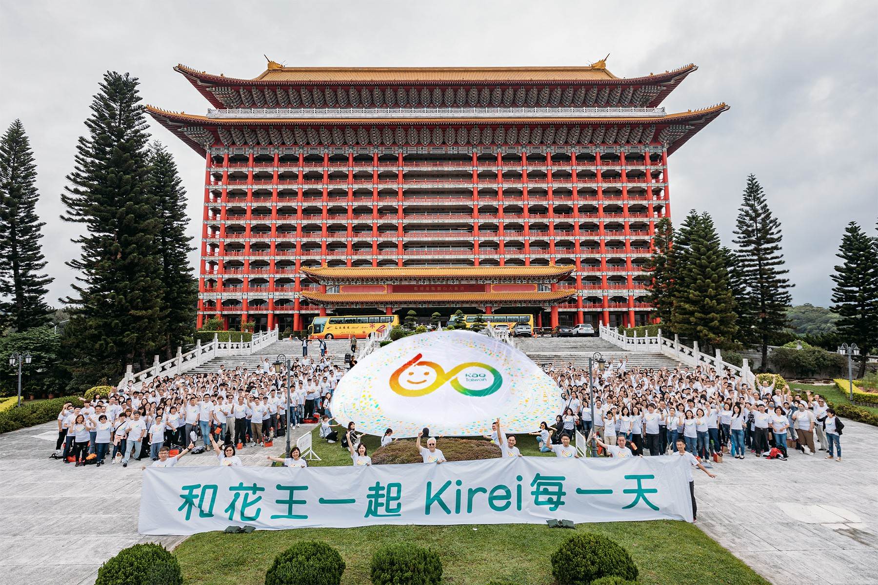 花王(台灣)2024年迎接在台創立60週年