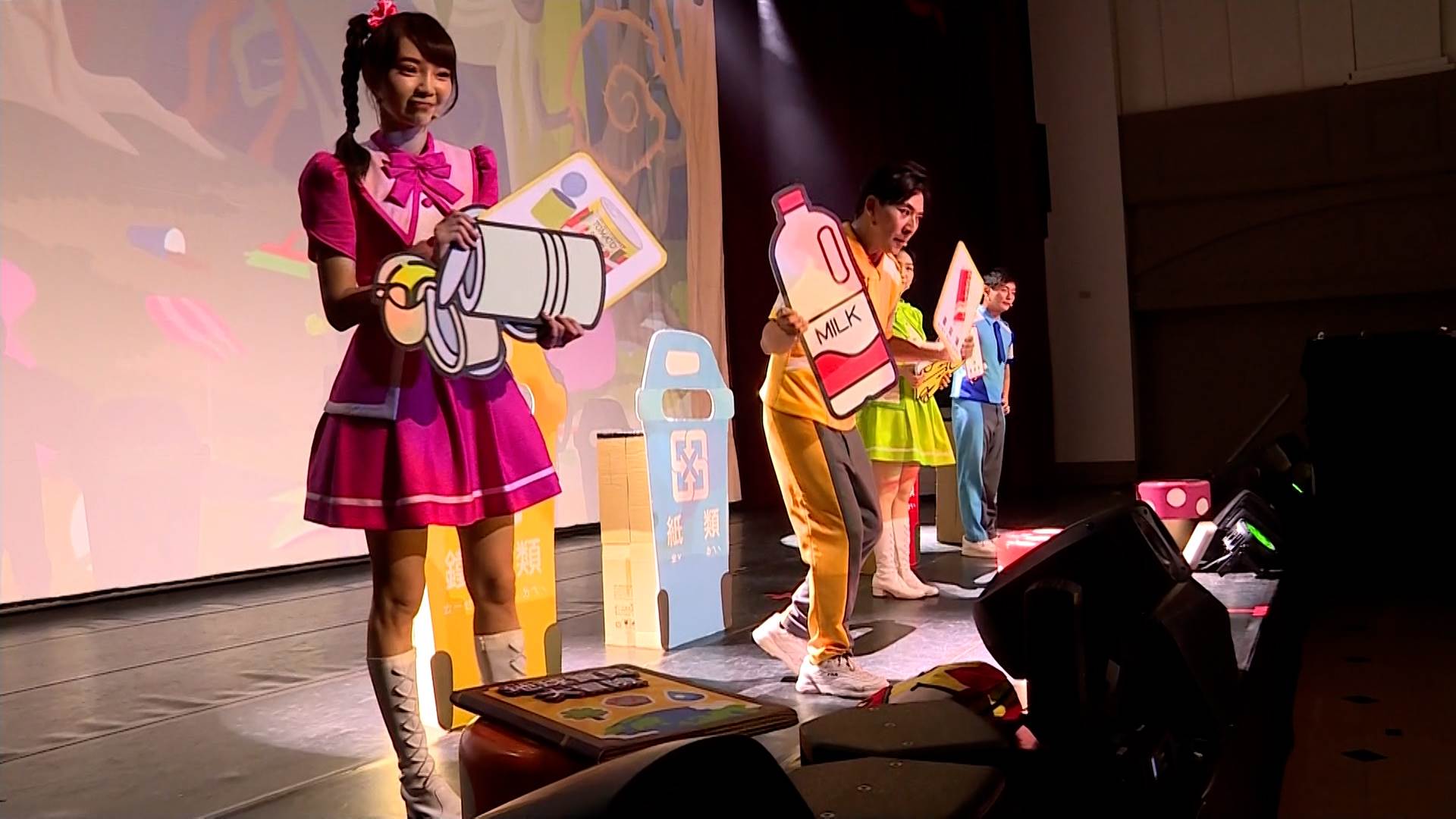 透過<a href='/search/tags/兒童劇/' target='_blank'>兒童劇</a>教大家環保愛地球和防災知識。（圖／東森新聞）