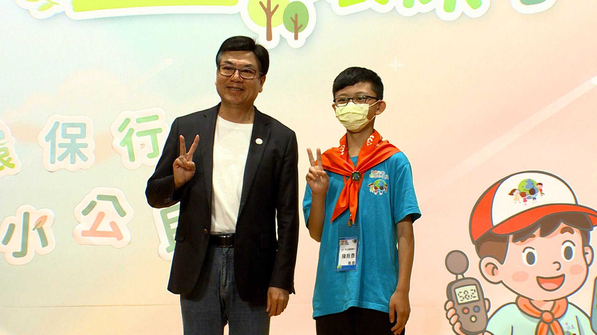 課程結束才是實踐的開始，鼓勵孩子們發揮自身影響力，將環保行動融入日常，為城市永續注入新力量。（圖／東森新聞）