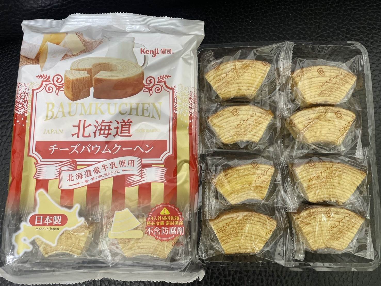 497623425_24143787471871612_2051860340540055797_n