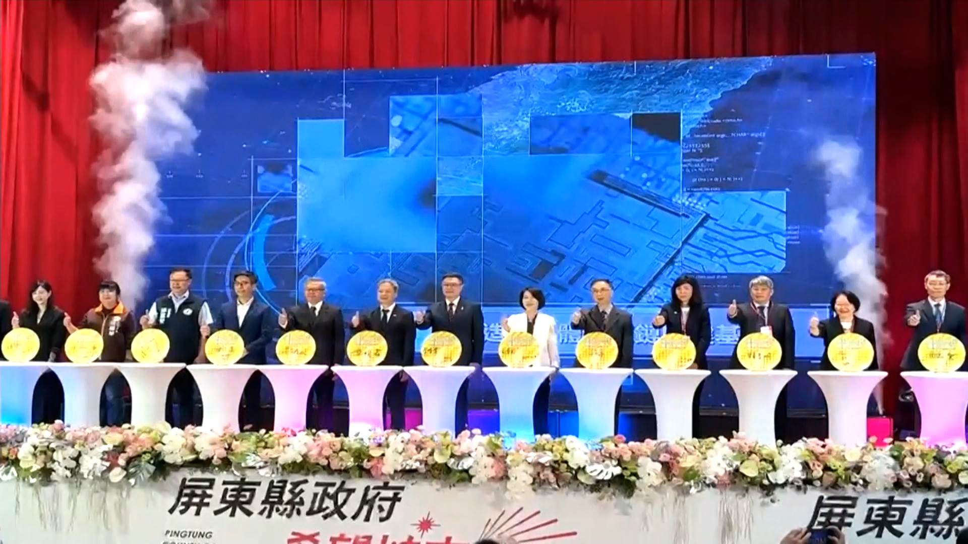 屏東縣長周春米表示，台積電領軍進駐，是對屏東的肯定，也是邁向全球佈局的重大里程碑。（圖／東森新聞）